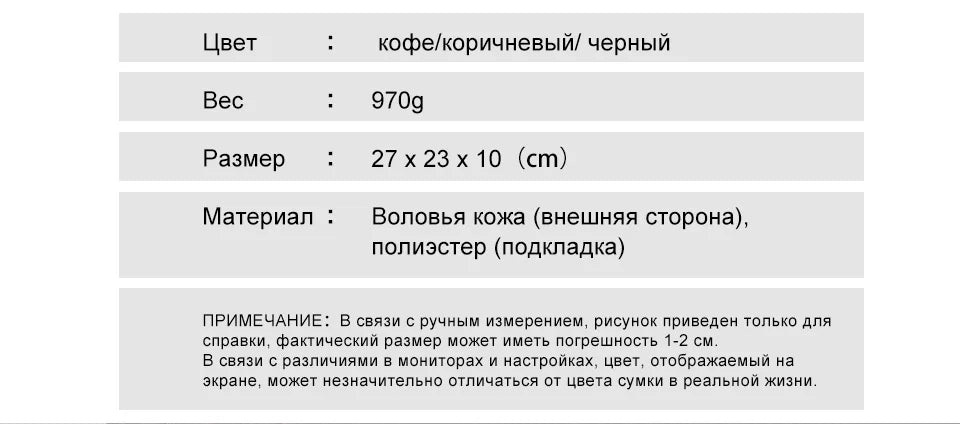 HUMERPAUL Genuine Leather Men's Shoulder Bag Luxury Work Business Messenger Bags Fashion Male Crossbody with Adjustable Straps